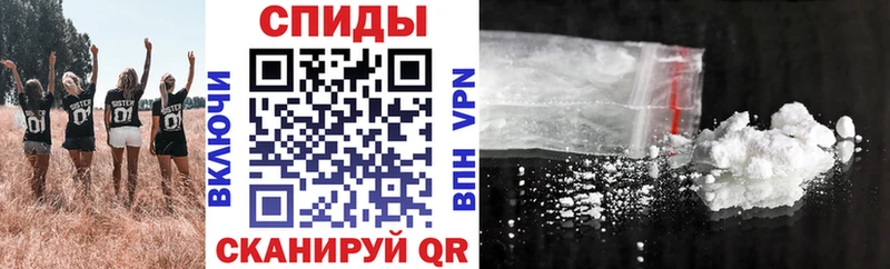 Amphetamine 98%  Сарапул 