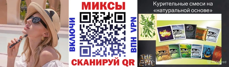купить   Сарапул  Бутират GHB 