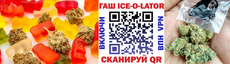 где можно купить наркотик  нарко площадка официальный сайт  Еда ТГК конопля  Сарапул 