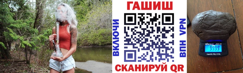 Гашиш убойный  Сарапул 