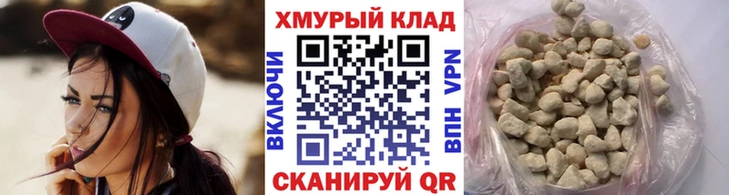 ГЕРОИН белый  где купить наркоту  Сарапул 
