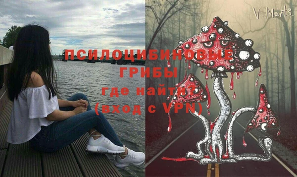 героин Армянск