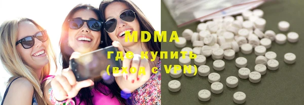 apvp Аркадак