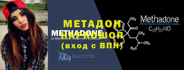 apvp Аркадак