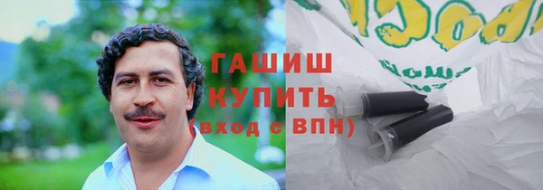 apvp Аркадак