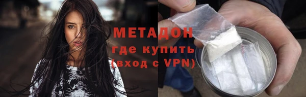 apvp Аркадак