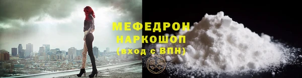 apvp Аркадак