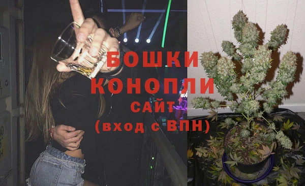 героин Армянск