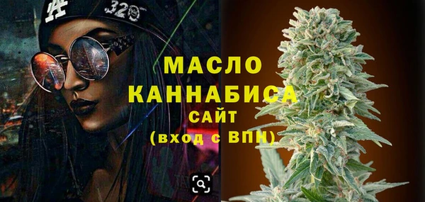 apvp Аркадак