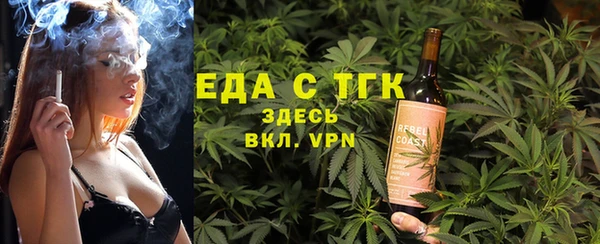 героин Армянск