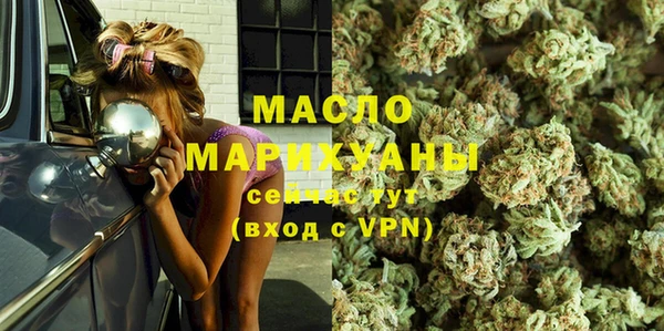 apvp Аркадак
