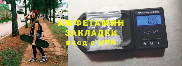 героин Армянск