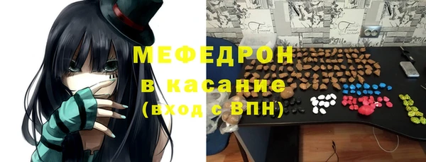 кокаин Арсеньев