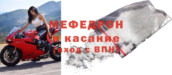apvp Аркадак
