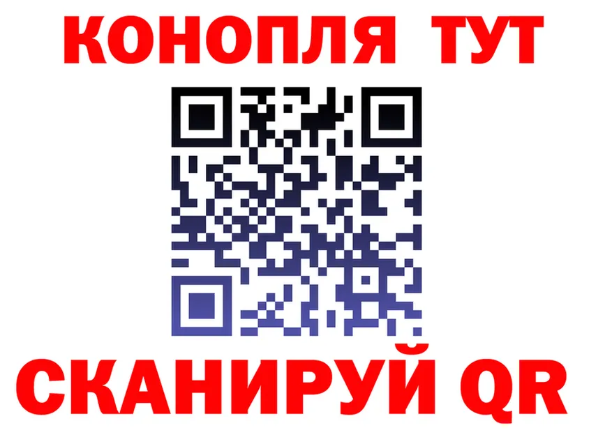 МЕФ мука вход мориарти OMG Сарапул