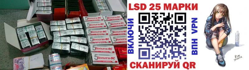 где купить наркотик  Сарапул  Лсд 25 экстази кислота 