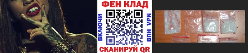 Первитин Декстрометамфетамин 99.9%  Сарапул 